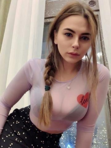 Роксана