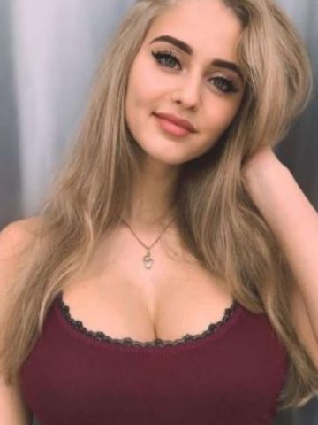 Фатима